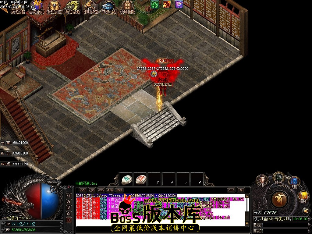 Images105压缩后.JPG