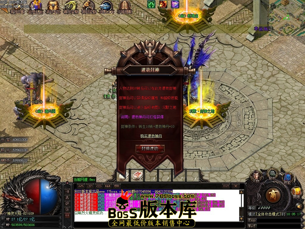 Images104压缩后.JPG