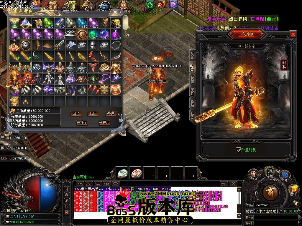 Images109压缩后.JPG
