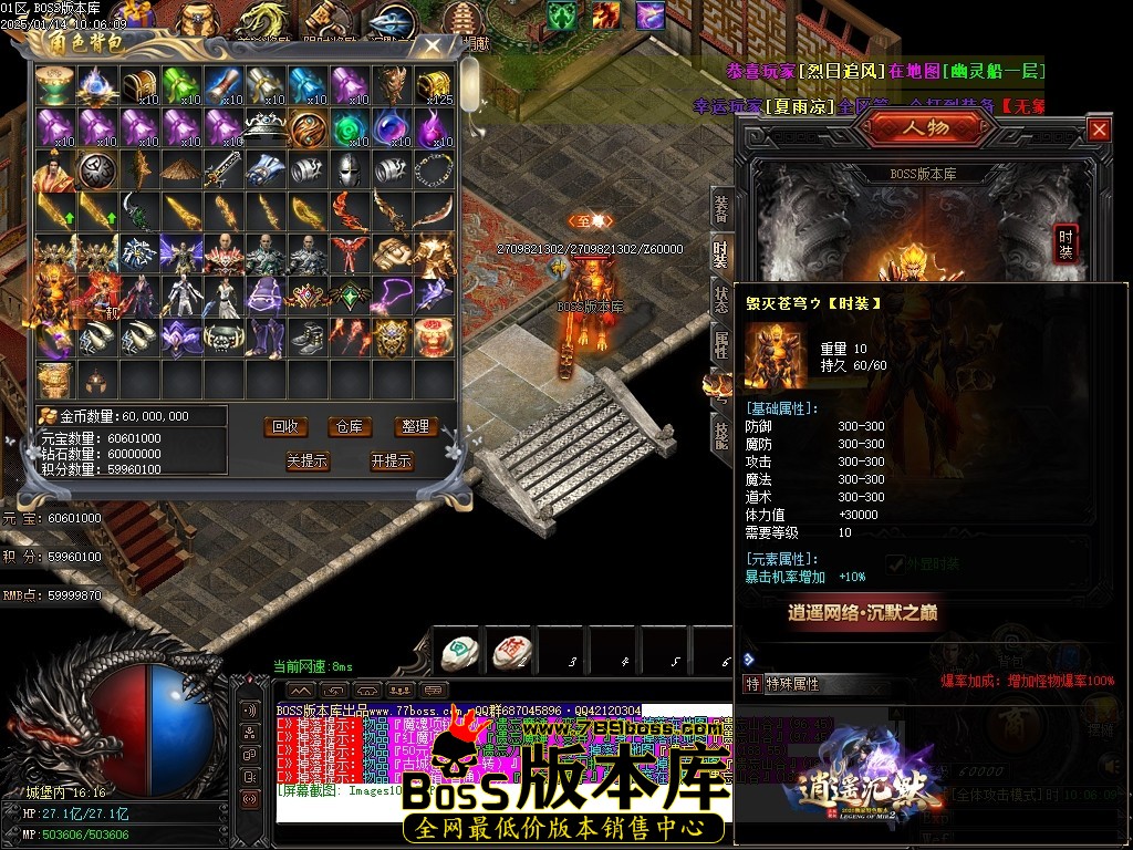 Images110压缩后.JPG