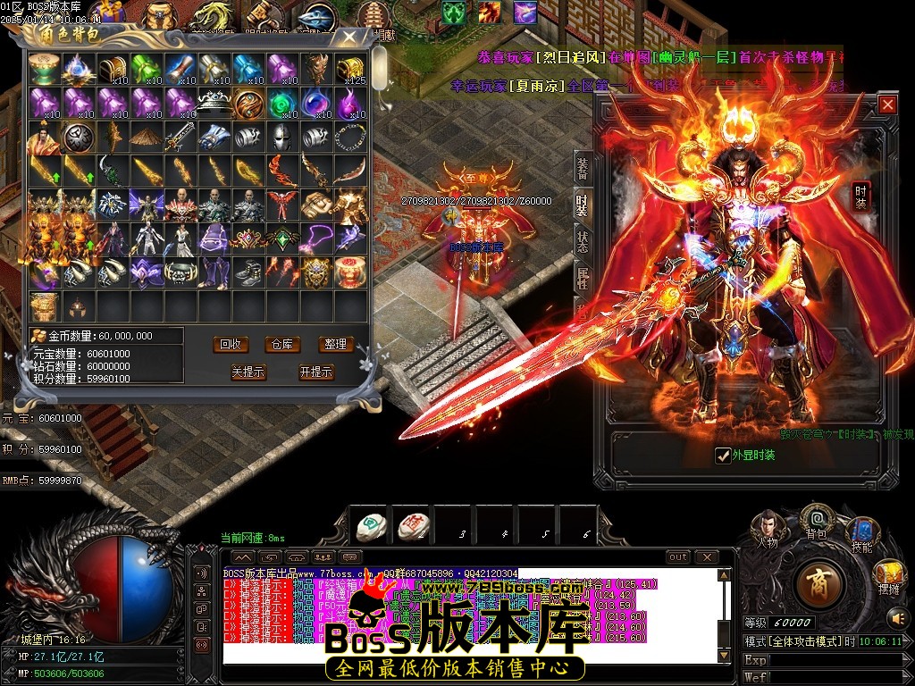 Images111压缩后.JPG