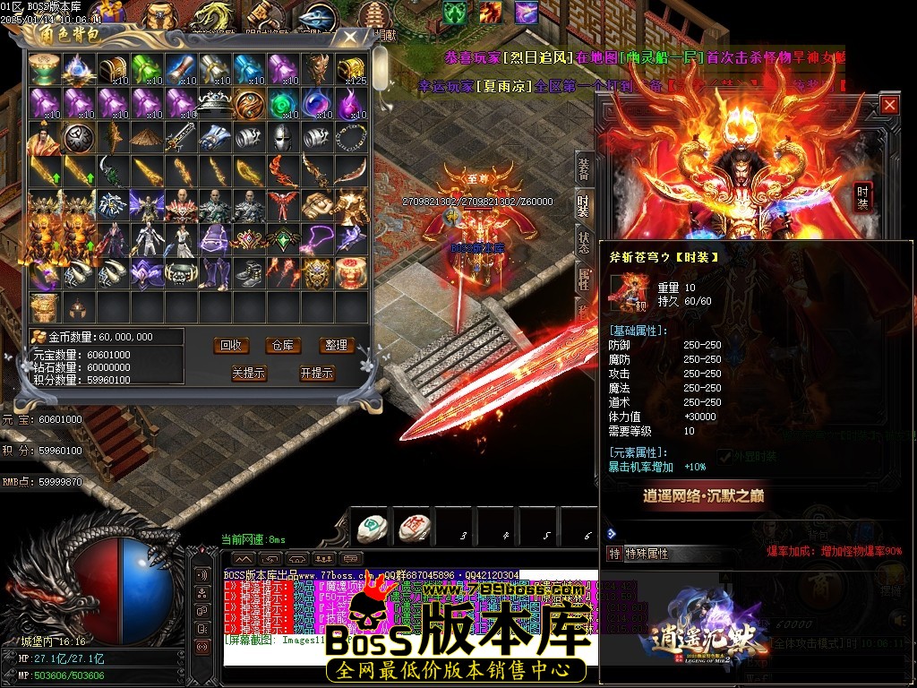 Images112压缩后.JPG