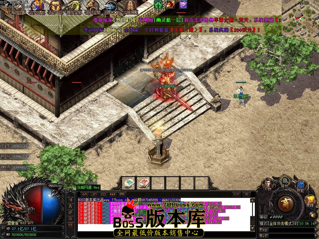 Images113压缩后.JPG