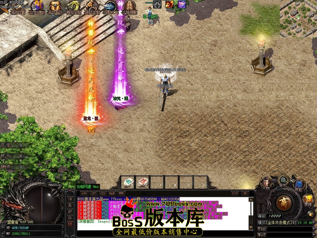 Images115压缩后.JPG