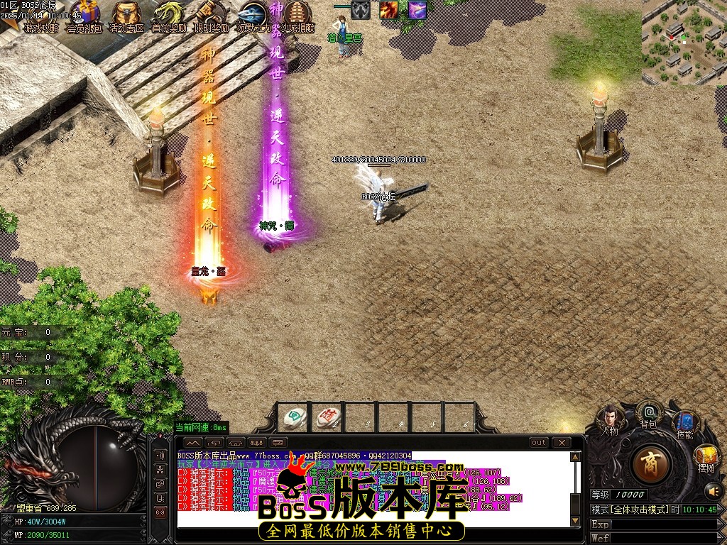 Images114压缩后.JPG