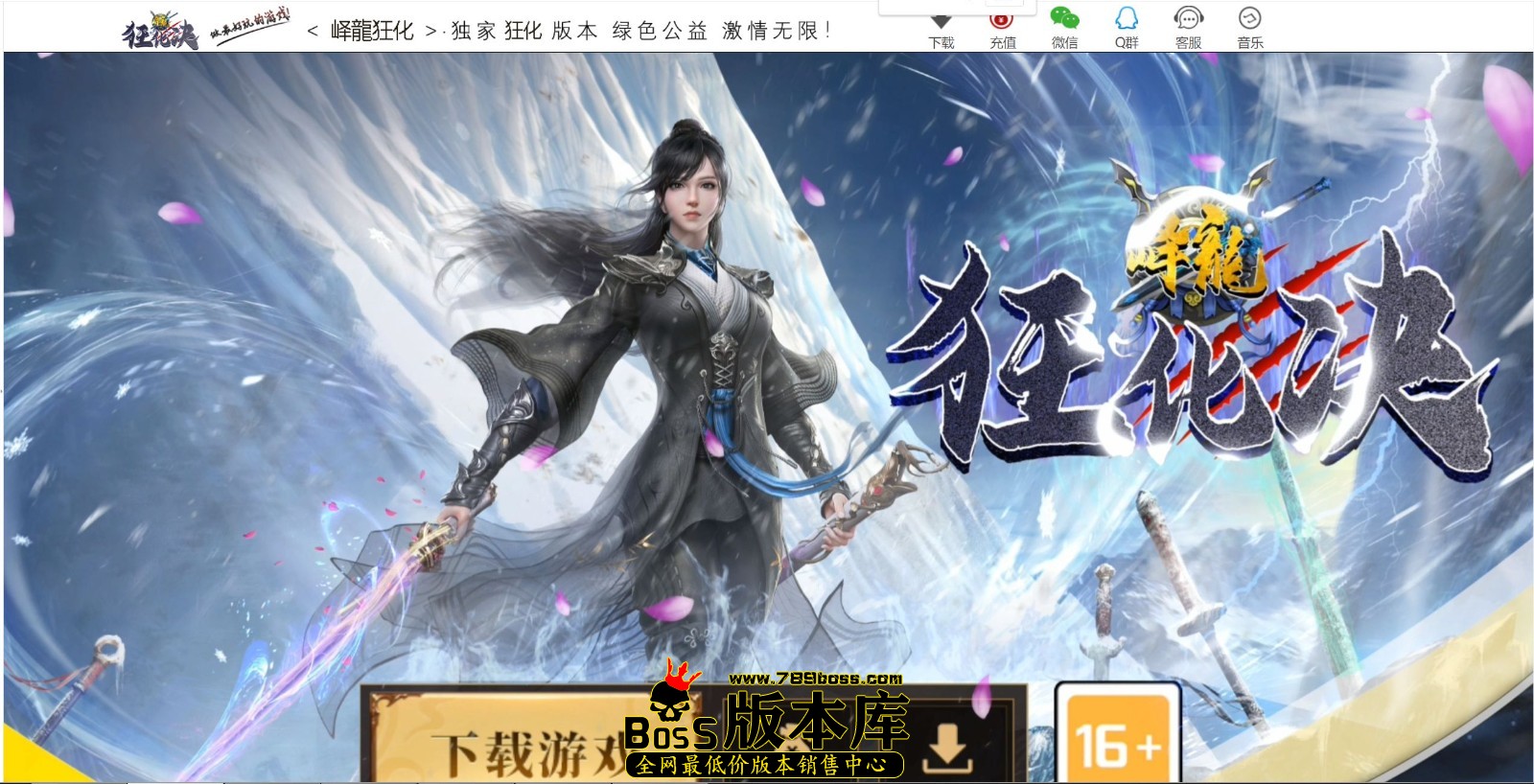 QQ图片20250303225848.jpg