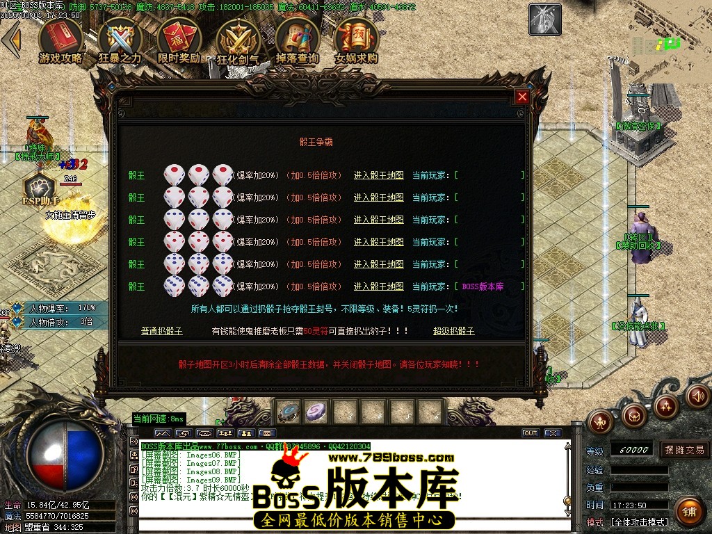 Images10压缩后.JPG