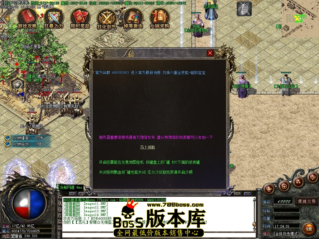 Images15压缩后.JPG