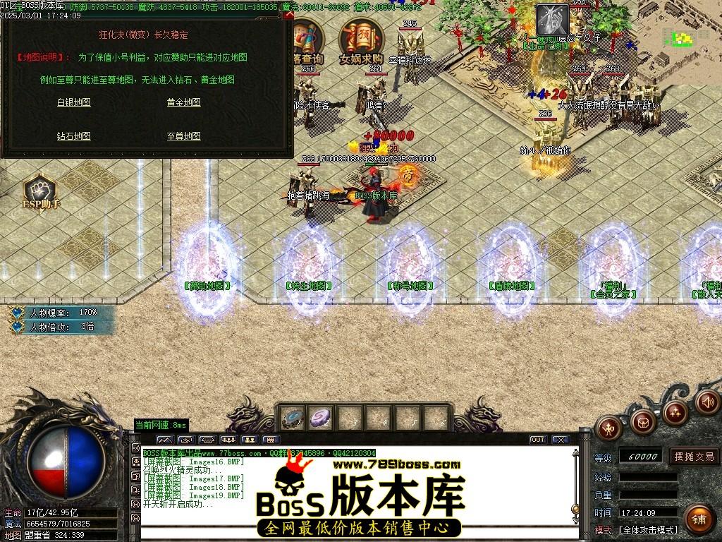 Images20压缩后.JPG