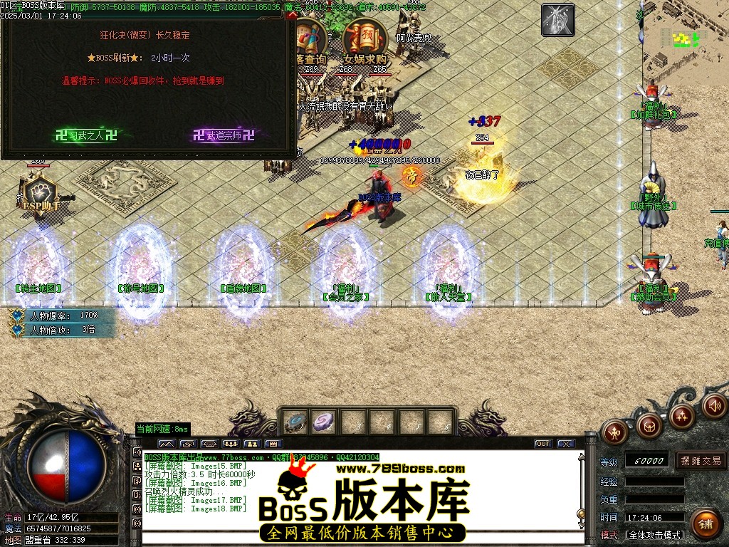 Images19压缩后.JPG