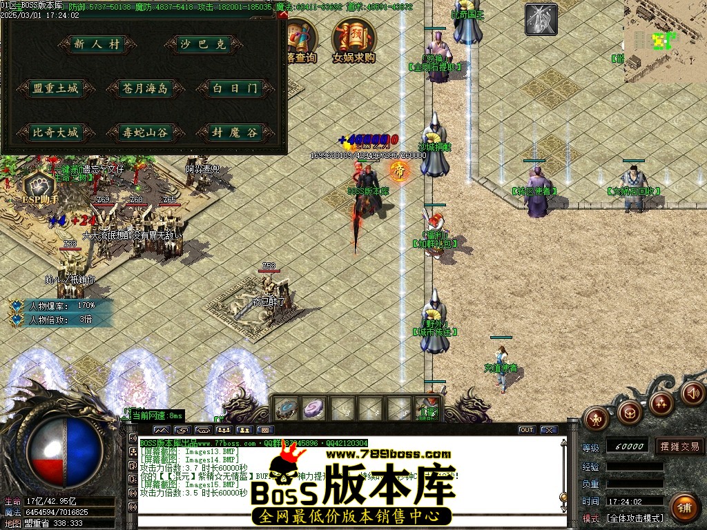 Images16压缩后.JPG
