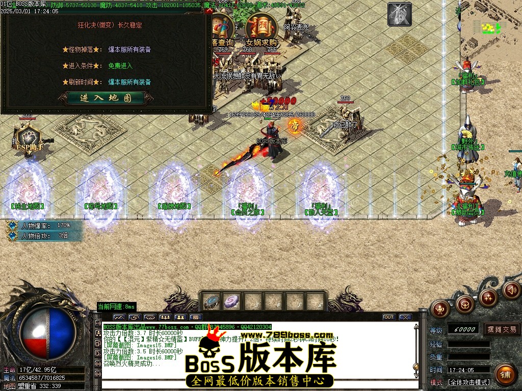 Images17压缩后.JPG