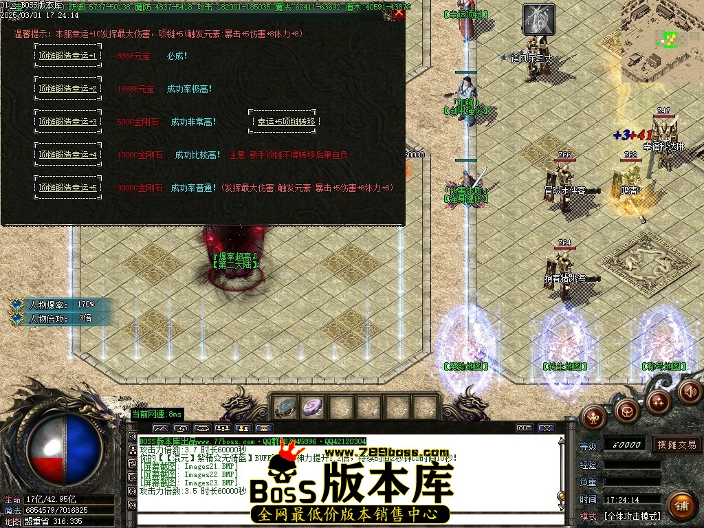 Images24压缩后.JPG