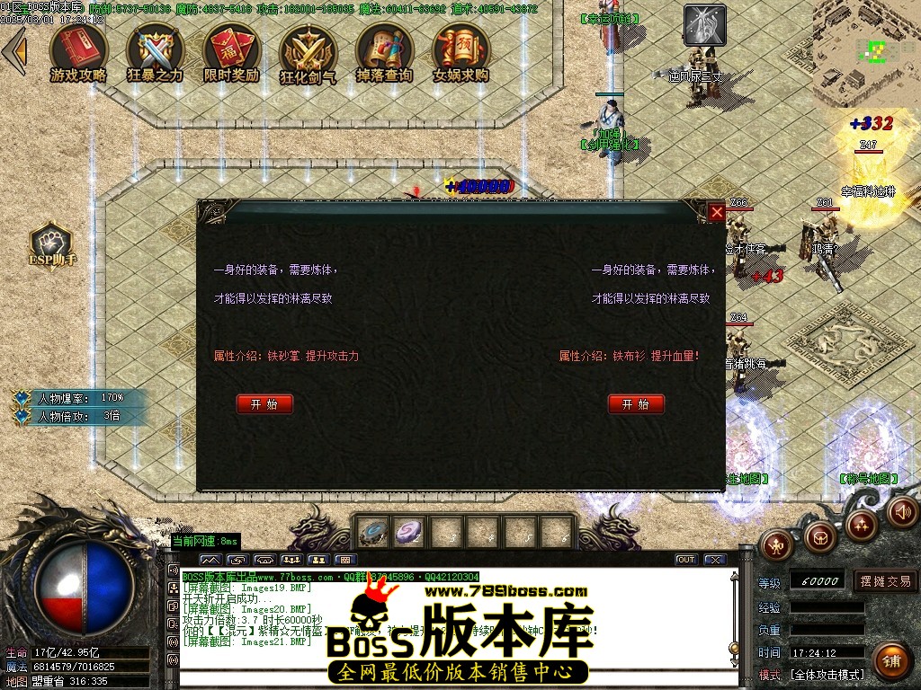 Images22压缩后.JPG