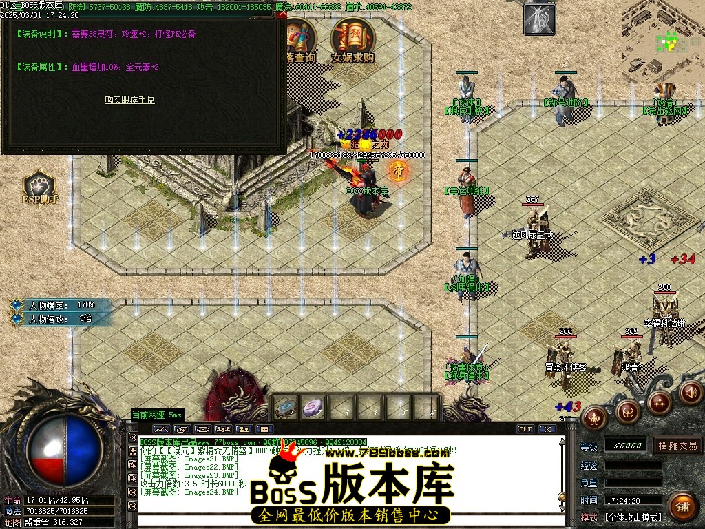 Images25压缩后.JPG