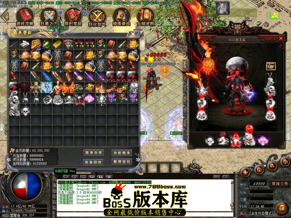 Images46压缩后.JPG