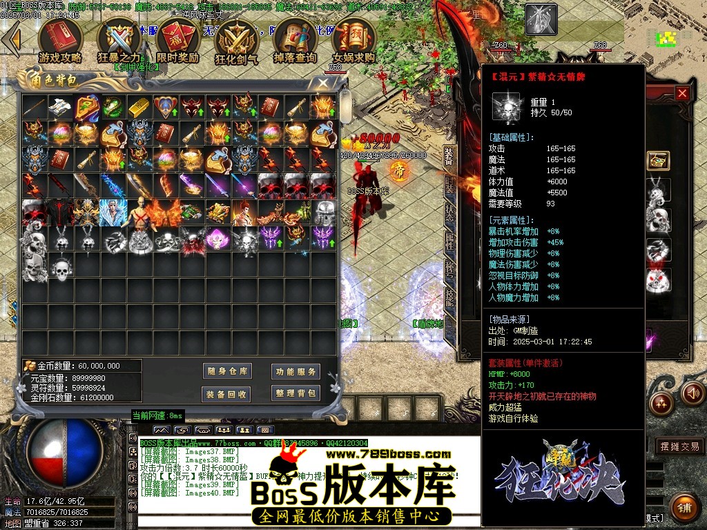 Images41压缩后.JPG