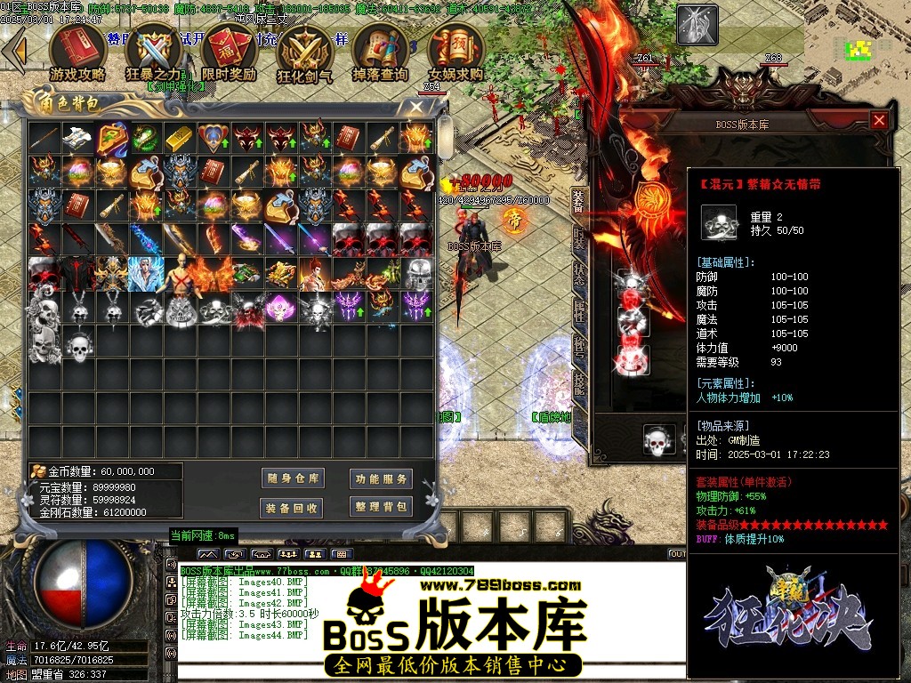 Images45压缩后.JPG