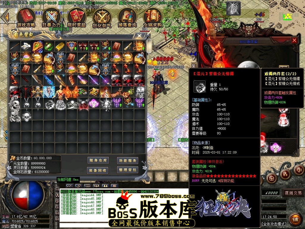 Images50压缩后.JPG