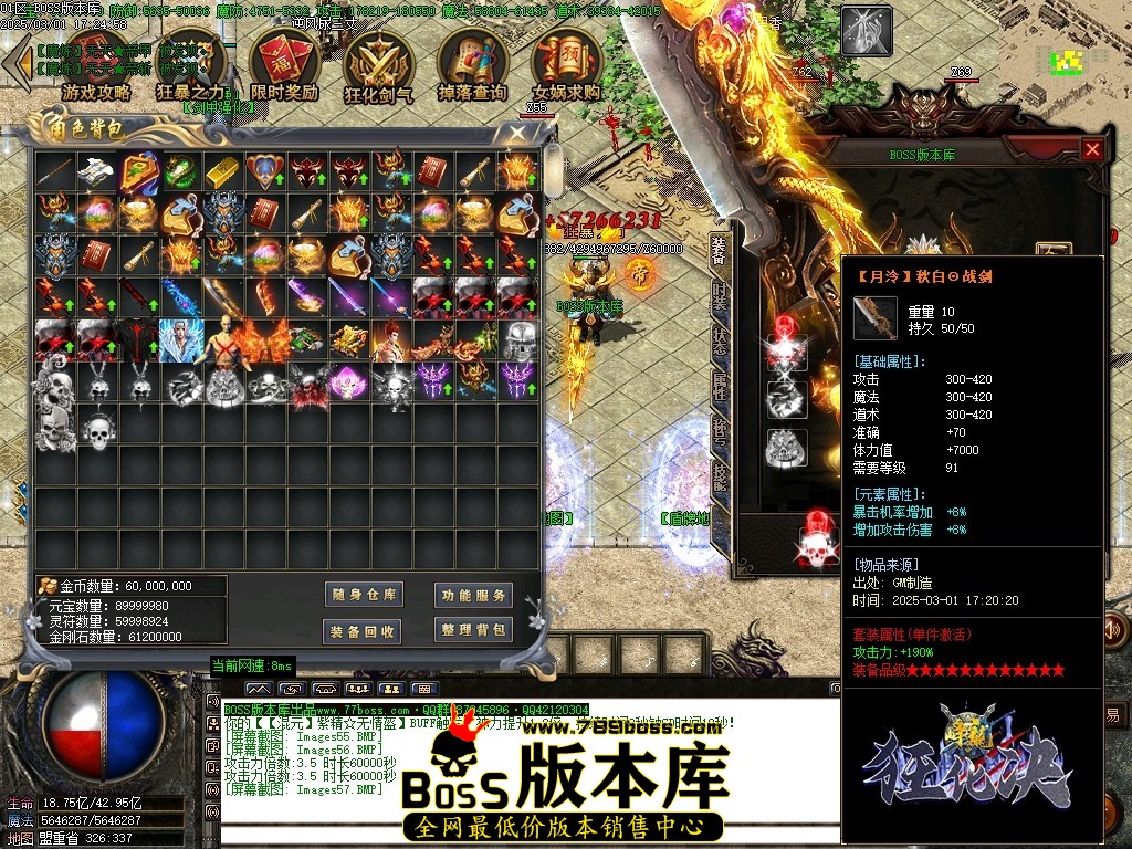 Images58压缩后.JPG