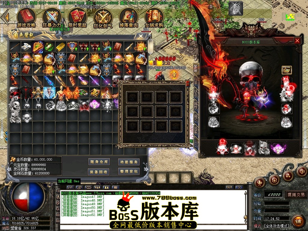 Images53压缩后.JPG