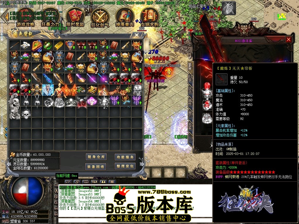 Images55压缩后.JPG