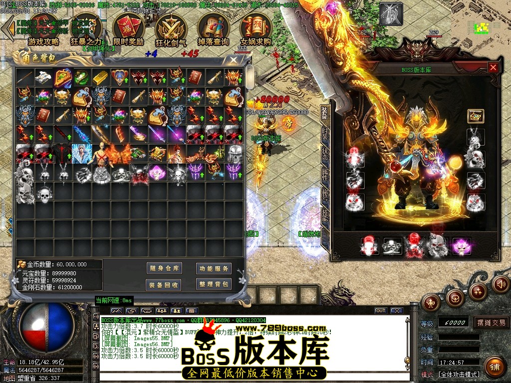 Images57压缩后.JPG