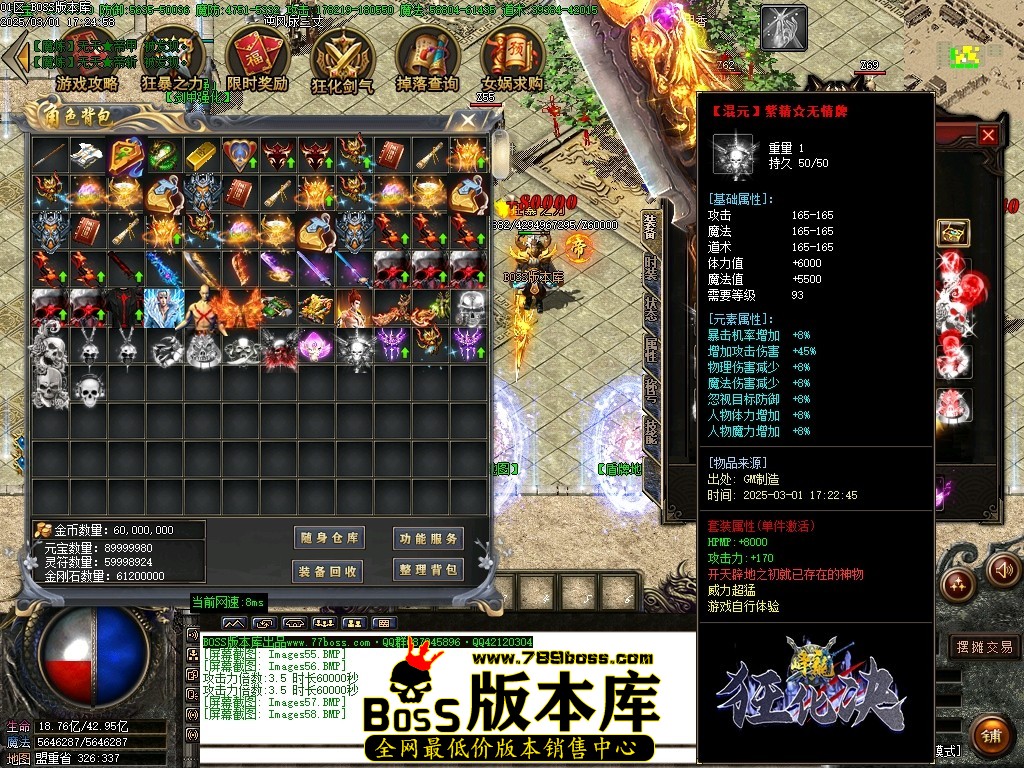 Images59压缩后.JPG