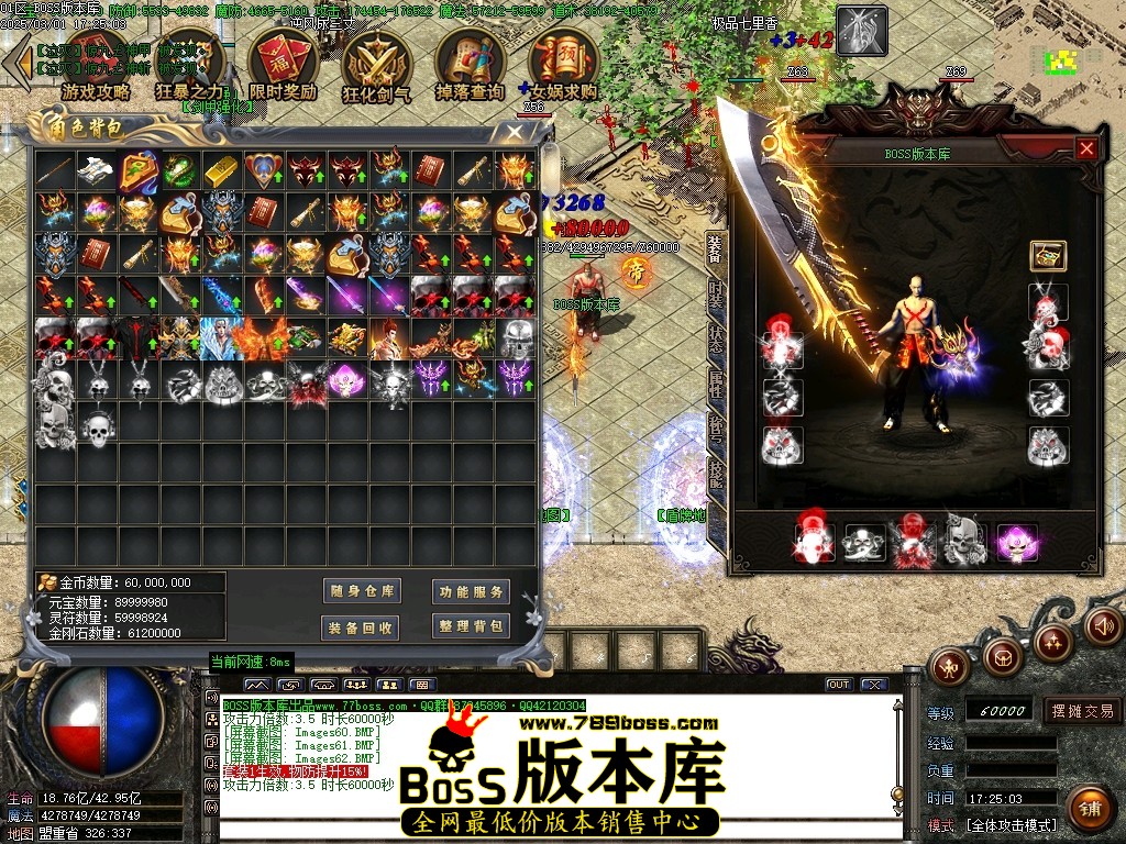 Images63压缩后.JPG