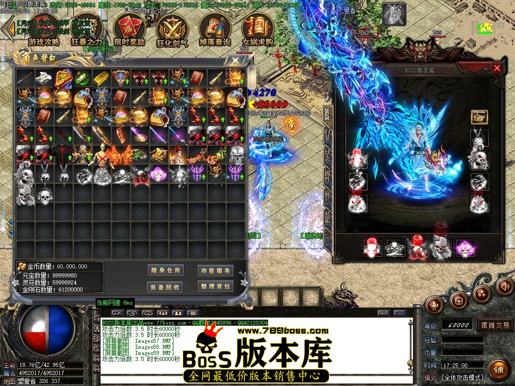 Images60压缩后.JPG