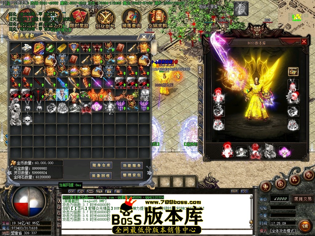 Images66压缩后.JPG