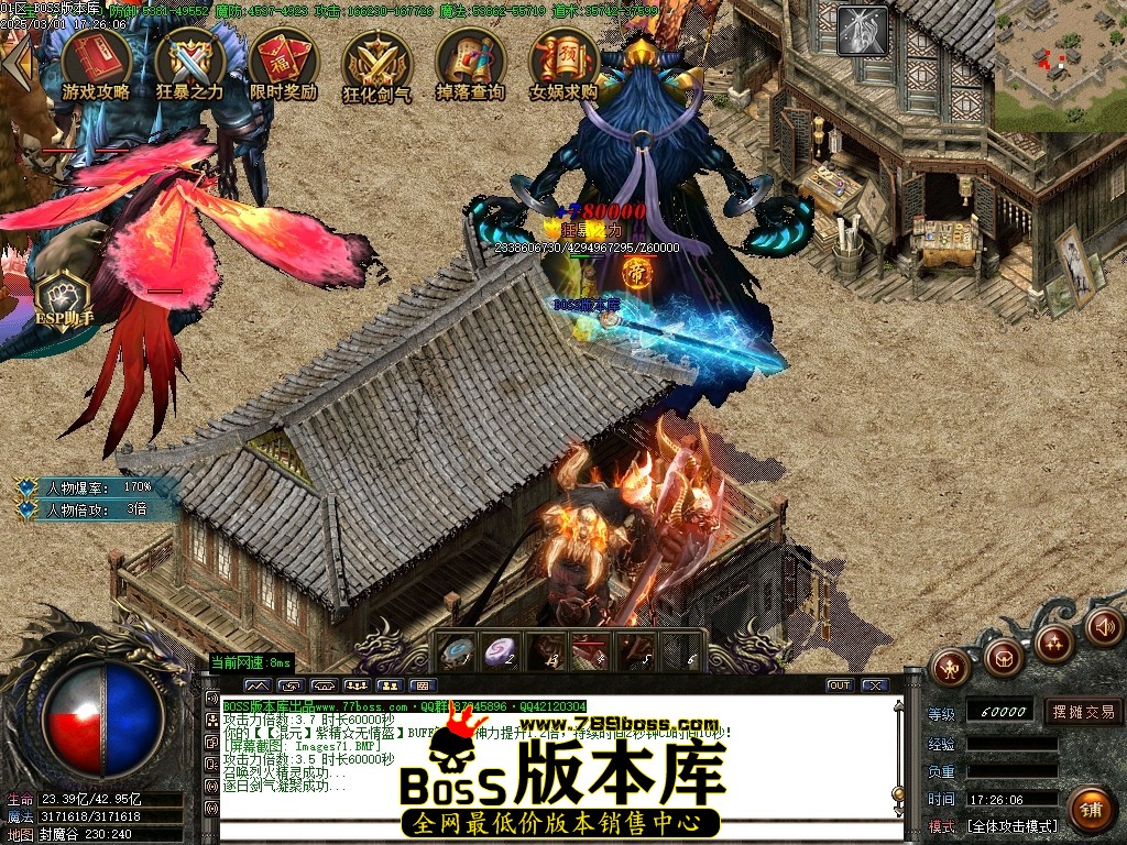 Images72压缩后.JPG