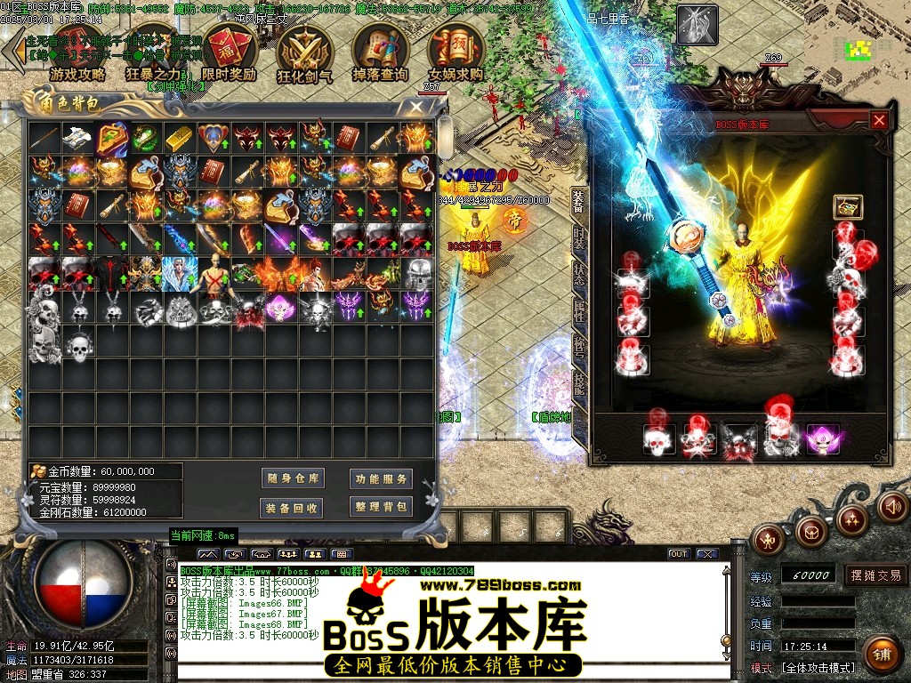 Images69压缩后.JPG