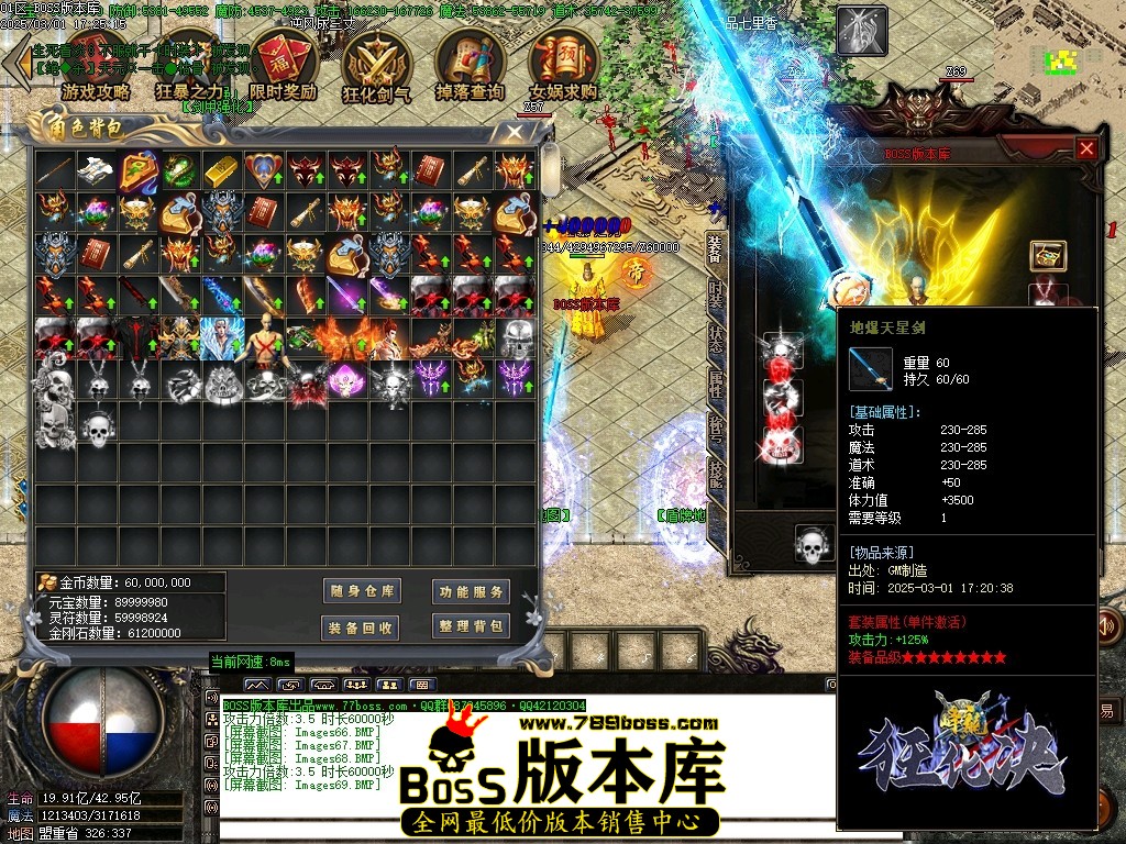 Images70压缩后.JPG