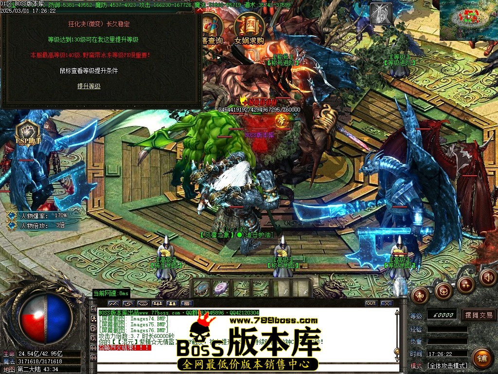 Images77压缩后.JPG