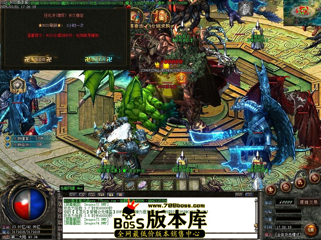 Images75压缩后.JPG
