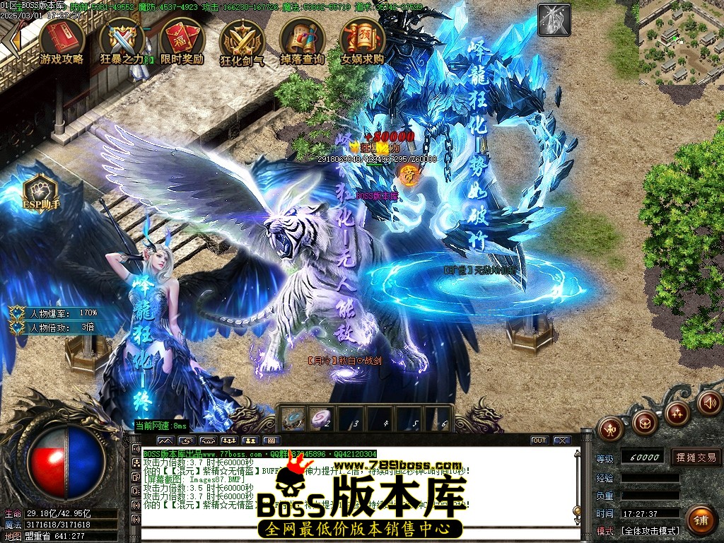 Images88压缩后.JPG