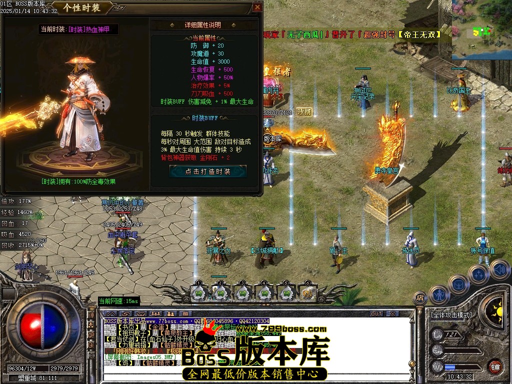 Images06压缩后.JPG