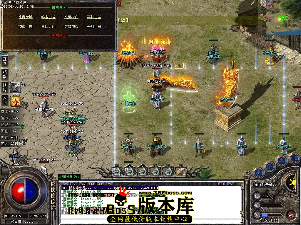 Images14压缩后.JPG