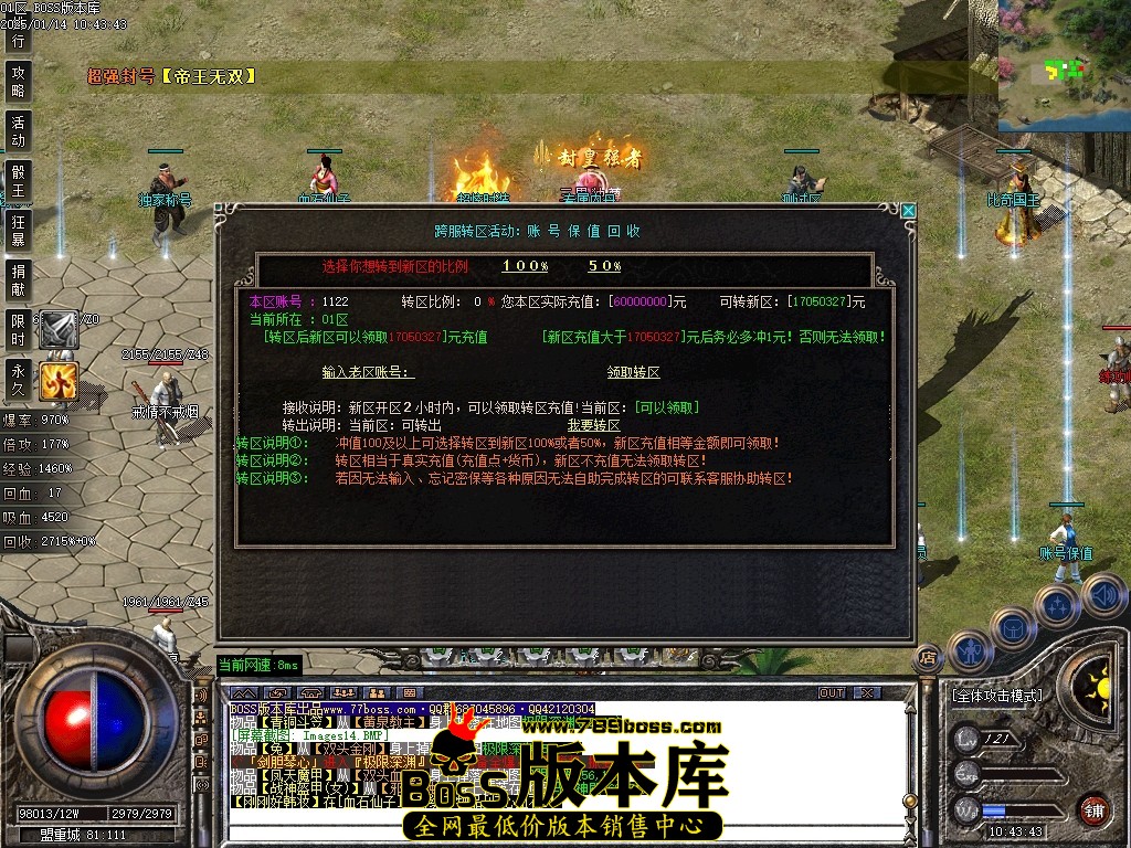 Images15压缩后.JPG