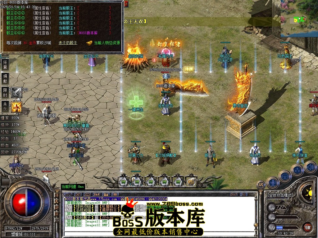 Images13压缩后.JPG