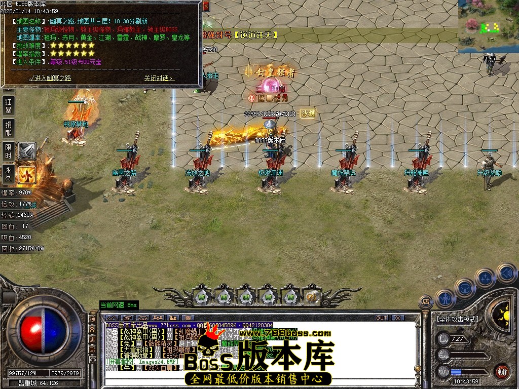 Images25压缩后.JPG