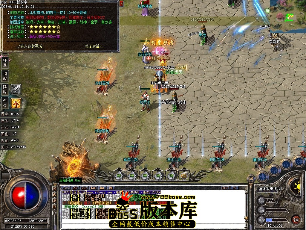 Images29压缩后.JPG