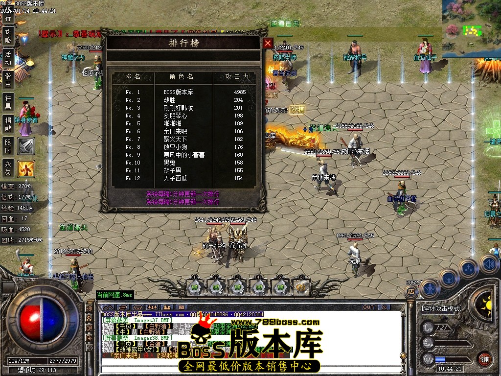 Images39压缩后.JPG