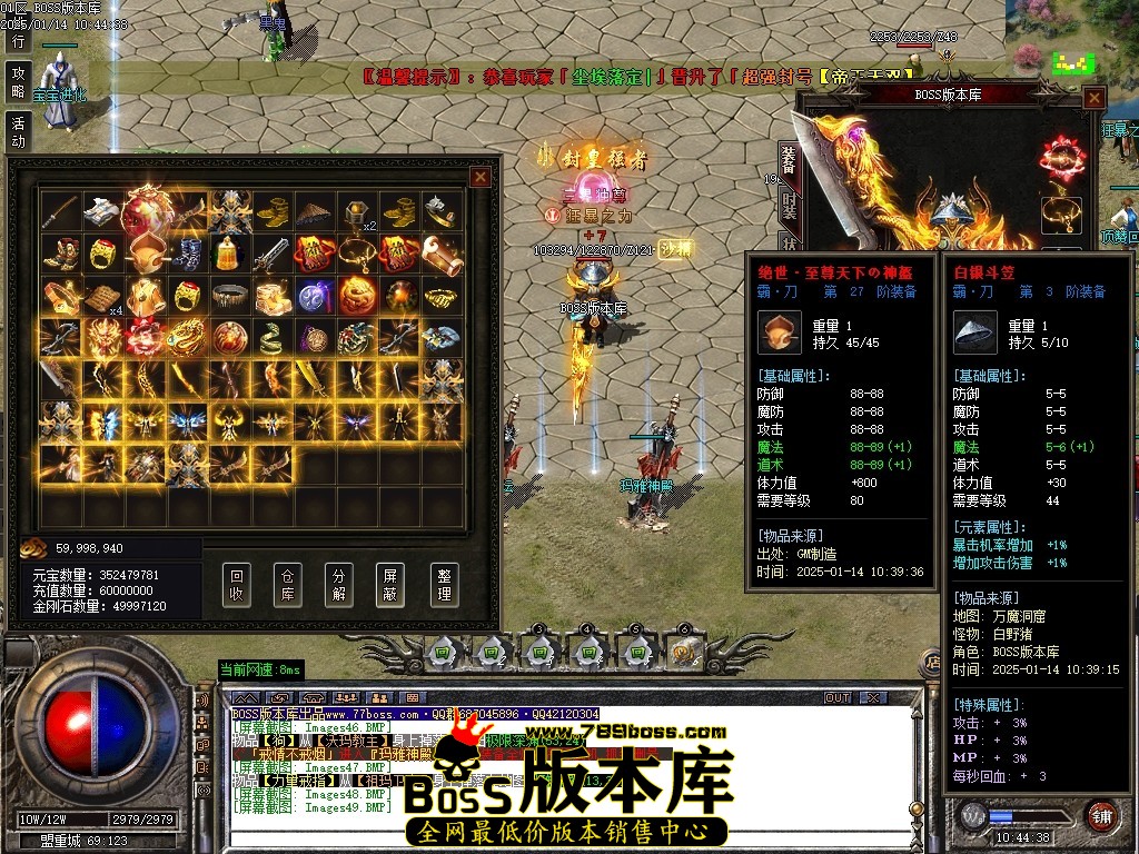 Images50压缩后.JPG