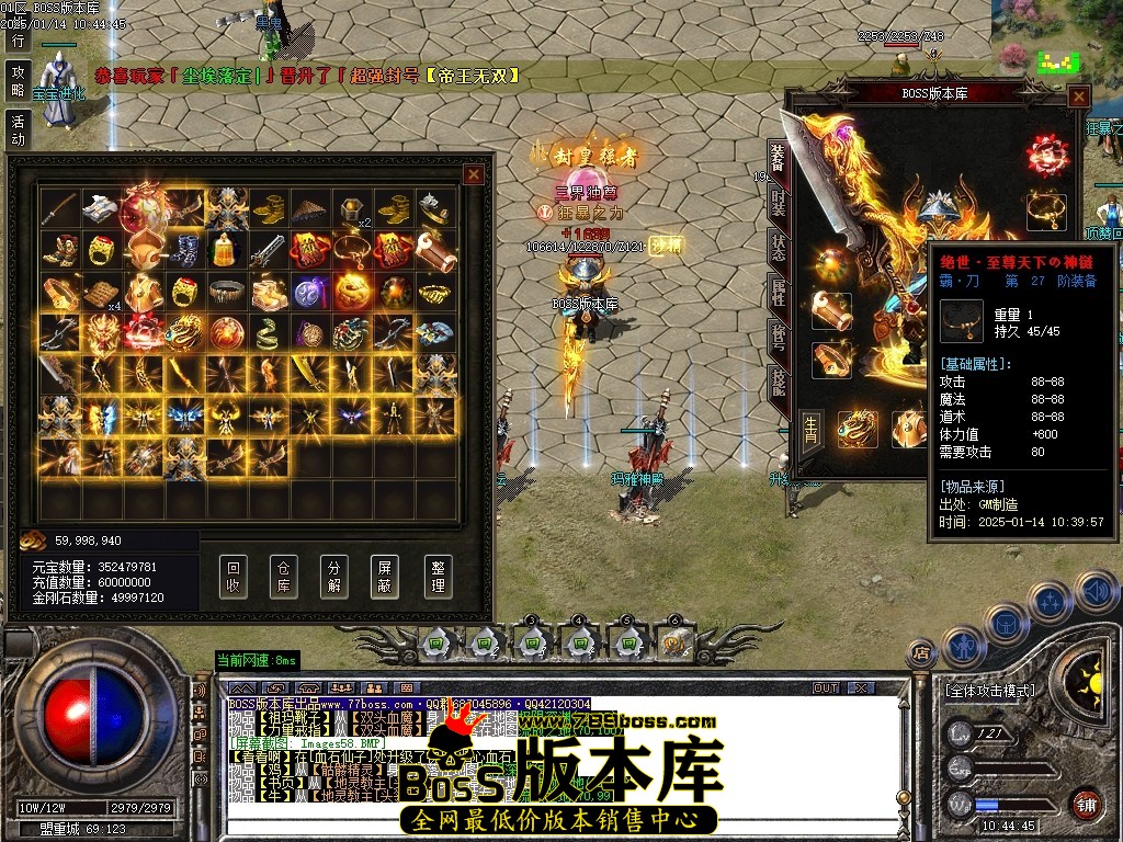 Images59压缩后.JPG