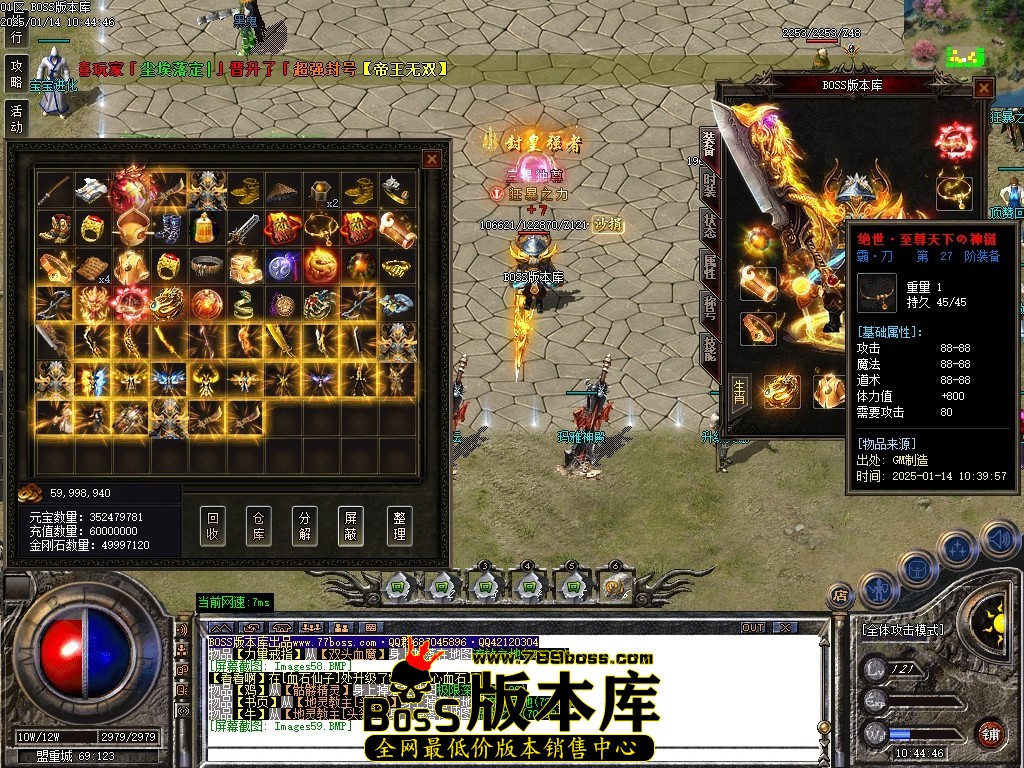 Images60压缩后.JPG