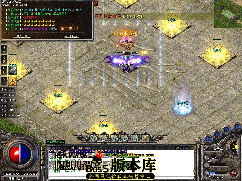 Images99压缩后.JPG