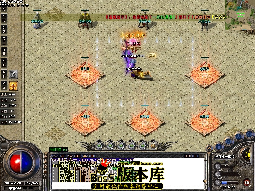 Images103压缩后.JPG