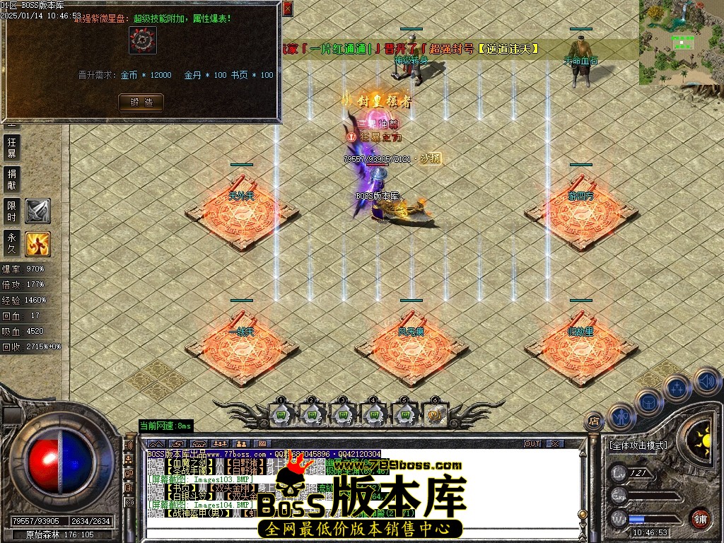 Images105压缩后.JPG